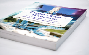 Книжки Книжки